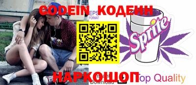 эйфоретик Кулебаки