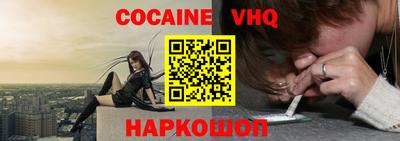 эйфоретик Кулебаки