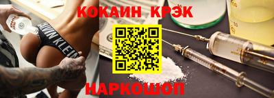 трава Кумертау