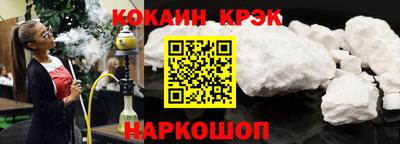 прущая мука Кунгур
