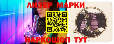 каннабис Ливны