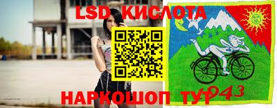 меф Ликино-Дулёво
