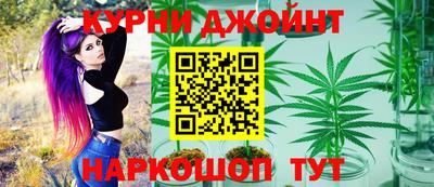 трава Кумертау