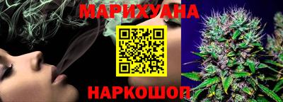 прущая мука Кунгур