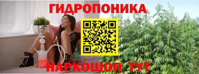 прущая мука Кунгур