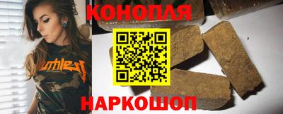 эйфоретик Кулебаки
