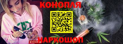 меф Ликино-Дулёво