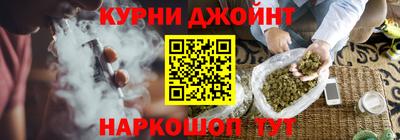 эйфоретик Кулебаки