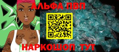 эйфоретик Кулебаки
