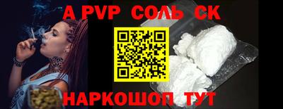 прущая мука Кунгур