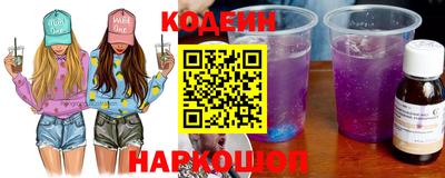прущая мука Кунгур