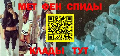 трава Кумертау