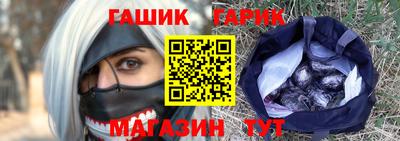 меф Лесосибирск