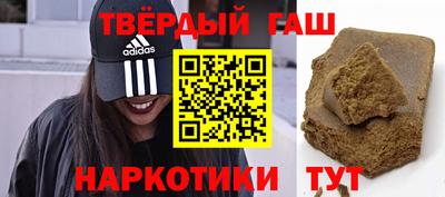 эйфоретик Кулебаки