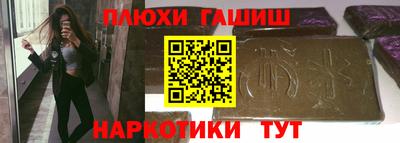 меф Лесосибирск