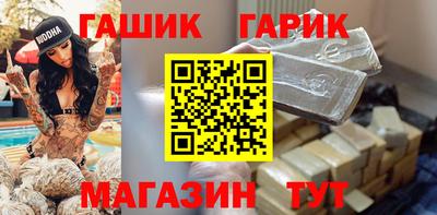 прущая мука Кунгур