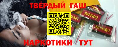 меф Лесосибирск
