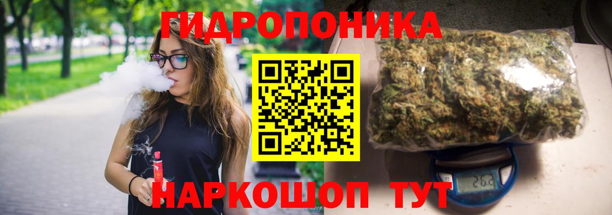 Екатеринбург  МЕФ   КОКАИН  Купить наркотик  МЕФ  Гашиш  Вход с VPN  Бошки Шишки 